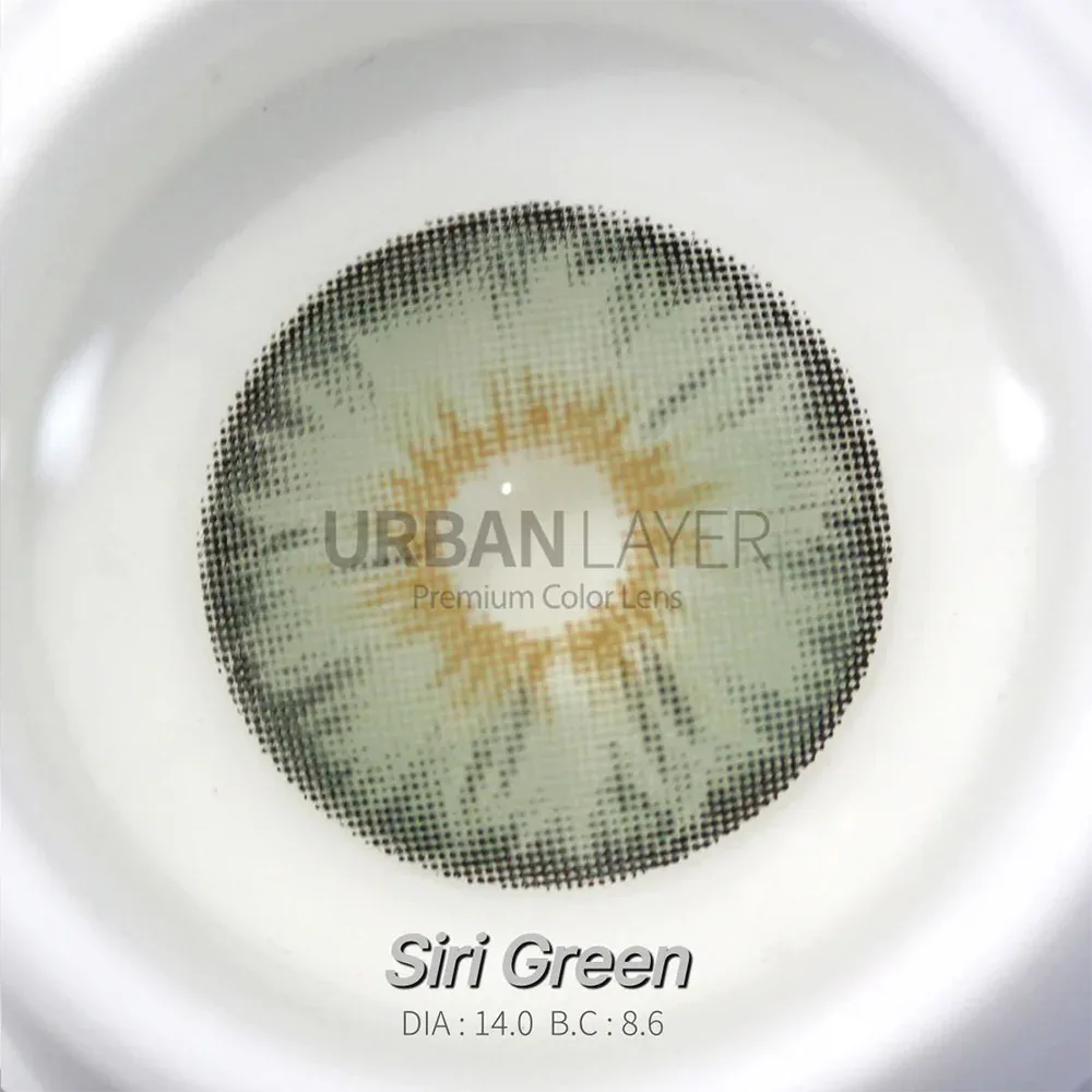 Siri Green – UrbanLayer – ONE Day - Optical - Medical Contact Lenses, URBAN-LAYER Optics -- Urban-Layer - Egypt - Medical Contact Lenses, URBAN-LAYER Optics